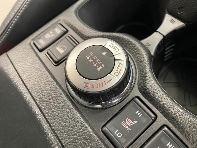 エクストレイル モード・プレミアハイコントラストインテリア　特別仕様車／白革Ｓ／ＡｐｐｌｅＣａｒｐｌａｙ／ＡｎｄｒｏｉｄＡｕｔｏ／ナビ／フルセグＴＶ／Ｓ＆Ｂ＆３６０度カメラ／シートＨ／ＬＥＤライト／Ｐゲート／Ｂｌｕｅｔｏｏｔｈオーディオ／クリアランスソナー（24枚目）