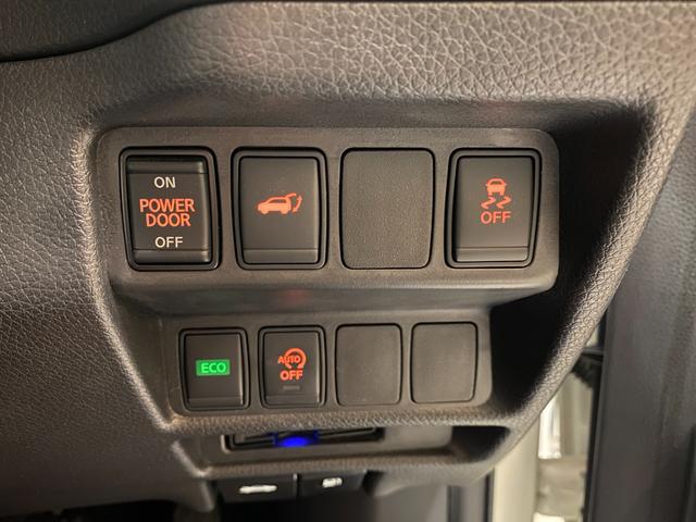 エクストレイル モード・プレミアハイコントラストインテリア　特別仕様車／白革Ｓ／ＡｐｐｌｅＣａｒｐｌａｙ／ＡｎｄｒｏｉｄＡｕｔｏ／ナビ／フルセグＴＶ／Ｓ＆Ｂ＆３６０度カメラ／シートＨ／ＬＥＤライト／Ｐゲート／Ｂｌｕｅｔｏｏｔｈオーディオ／クリアランスソナー（27枚目）
