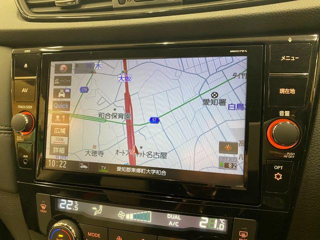 エクストレイル モード・プレミアハイコントラストインテリア　特別仕様車／白革Ｓ／ＡｐｐｌｅＣａｒｐｌａｙ／ＡｎｄｒｏｉｄＡｕｔｏ／ナビ／フルセグＴＶ／Ｓ＆Ｂ＆３６０度カメラ／シートＨ／ＬＥＤライト／Ｐゲート／Ｂｌｕｅｔｏｏｔｈオーディオ／クリアランスソナー（28枚目）