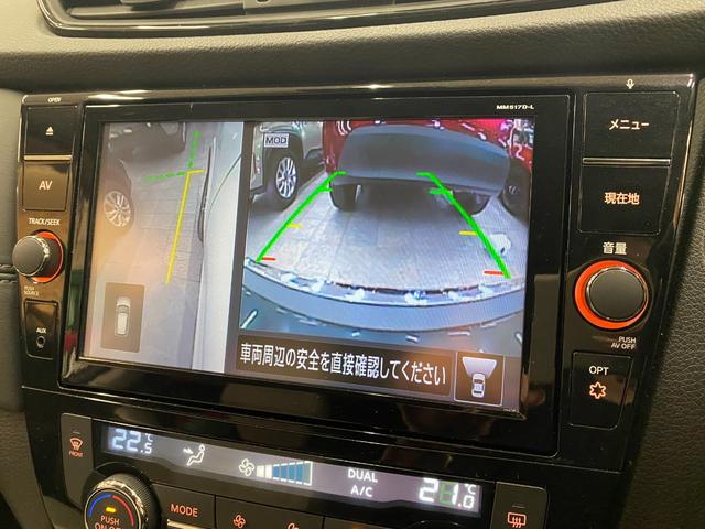 エクストレイル モード・プレミアハイコントラストインテリア　特別仕様車／白革Ｓ／ＡｐｐｌｅＣａｒｐｌａｙ／ＡｎｄｒｏｉｄＡｕｔｏ／ナビ／フルセグＴＶ／Ｓ＆Ｂ＆３６０度カメラ／シートＨ／ＬＥＤライト／Ｐゲート／Ｂｌｕｅｔｏｏｔｈオーディオ／クリアランスソナー（32枚目）