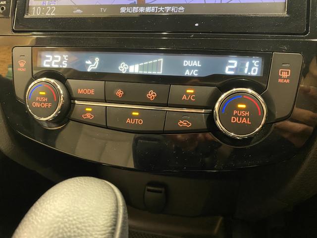 エクストレイル モード・プレミアハイコントラストインテリア　特別仕様車／白革Ｓ／ＡｐｐｌｅＣａｒｐｌａｙ／ＡｎｄｒｏｉｄＡｕｔｏ／ナビ／フルセグＴＶ／Ｓ＆Ｂ＆３６０度カメラ／シートＨ／ＬＥＤライト／Ｐゲート／Ｂｌｕｅｔｏｏｔｈオーディオ／クリアランスソナー（34枚目）
