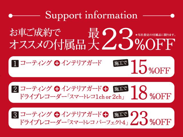 エクストレイル ２０Ｘ　ナビ／フルセグＴＶ／バックカメラ／シートヒーター／ＬＥＤヘッドライト／Ｂｌｕｅｔｏｏｔｈオーディオ／ハンズフリー通話／トラクションコントロール／アイドリングストップ／電源ソケット／１年保証（3枚目）