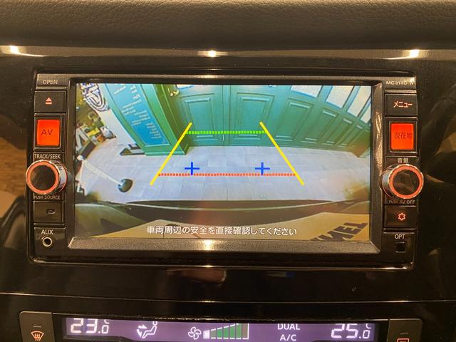 エクストレイル ２０Ｘ　ナビ／フルセグＴＶ／バックカメラ／シートヒーター／ＬＥＤヘッドライト／Ｂｌｕｅｔｏｏｔｈオーディオ／ハンズフリー通話／トラクションコントロール／アイドリングストップ／電源ソケット／１年保証（28枚目）