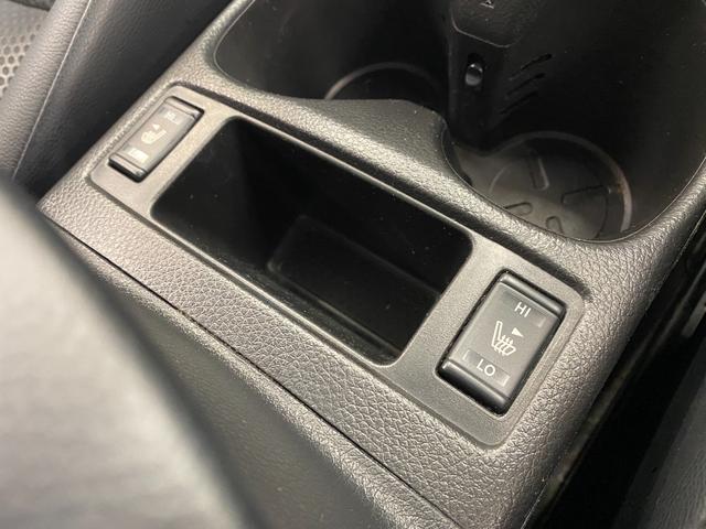 エクストレイル ２０Ｘ　ナビ／フルセグＴＶ／バックカメラ／シートヒーター／ＬＥＤヘッドライト／Ｂｌｕｅｔｏｏｔｈオーディオ／ハンズフリー通話／トラクションコントロール／アイドリングストップ／電源ソケット／１年保証（31枚目）