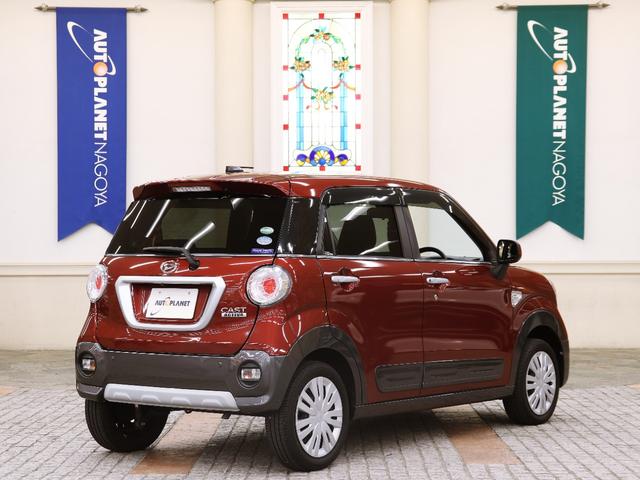 DAIHATSU CAST ACTIVA X LIMITED SA III
