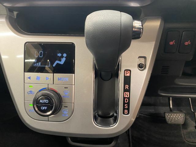 DAIHATSU CAST ACTIVA X LIMITED SA III