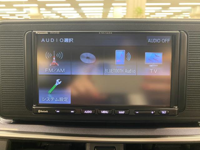 DAIHATSU CAST ACTIVA X LIMITED SA III