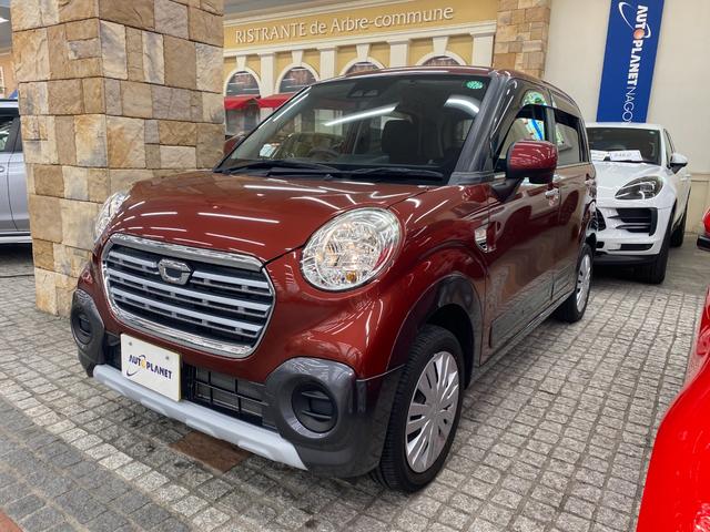DAIHATSU CAST ACTIVA X LIMITED SA III