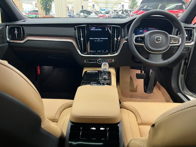 Ｖ６０ ウルトラ　Ｔ６　ＡＷＤ　プラグインハイブリッド　禁煙車／アンバー革シート／パノラマサンルーフ／衝突軽減ブレーキ／ＡＣＣ／アップルカープレイ／アンドロイドオート／ハーマンカードン／シートＨ・Ｃ／ステアリングヒーター／Ｐシート／マッサージ機能／アルミ（8枚目）