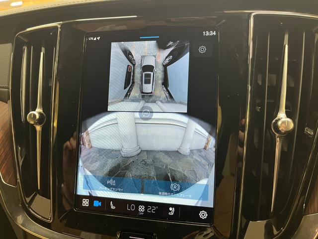 Ｖ６０ ウルトラ　Ｔ６　ＡＷＤ　プラグインハイブリッド　禁煙車／アンバー革シート／パノラマサンルーフ／衝突軽減ブレーキ／ＡＣＣ／アップルカープレイ／アンドロイドオート／ハーマンカードン／シートＨ・Ｃ／ステアリングヒーター／Ｐシート／マッサージ機能／アルミ（31枚目）