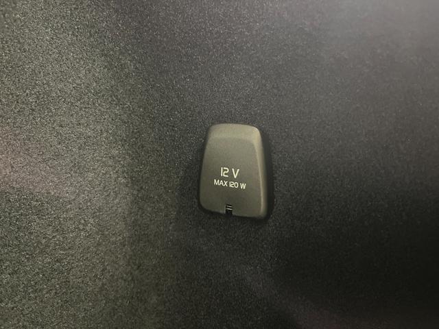 Ｖ６０ ウルトラ　Ｔ６　ＡＷＤ　プラグインハイブリッド　禁煙車／アンバー革シート／パノラマサンルーフ／衝突軽減ブレーキ／ＡＣＣ／アップルカープレイ／アンドロイドオート／ハーマンカードン／シートＨ・Ｃ／ステアリングヒーター／Ｐシート／マッサージ機能／アルミ（50枚目）