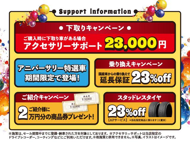 ケータハムその他 セブン３４０　Ｓ　新車／禁煙車／ブラックレザーシート／フルウインドスクリーン・ソフトトップ・ドア／ヒーター／ブラックパック／バッテリーマスターカットＯＦＦスイッチ（4枚目）