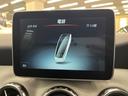 GLA180 禁煙車/ACC/衝突軽減B/ハーフ革S/ナビ/フルセグTV/Bカメラ/シートH/キセノンヘッドライト/Pゲート/Bluetoothオーディオ/クリアランスソナー/ルーフレール/オートライト/1年保証(37枚目)