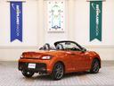 TOYOTA COPEN