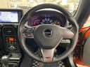 TOYOTA COPEN