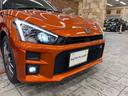 TOYOTA COPEN