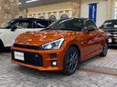 TOYOTA COPEN