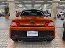 TOYOTA COPEN