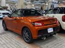 TOYOTA COPEN