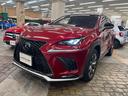 ＮＸ３００　Ｆスポーツ　革Ｓ／禁煙車／ＡＣＣ／衝突軽減Ｂ／ＨＤＤナビ／フルセグＴＶ／Ｂ＆３６０度カメラ／車線逸脱警告／シートＨ・Ｃ／Ｐシート／ＬＥＤヘッドライト／Ｐゲート／Ｂｌｕｅｔｏｏｔｈオーディオ／クリアランスソナー（64枚目）