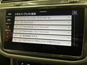 R 革S/社外サスペンション/禁煙車/ACC/衝突軽減B/AppleCarplay/AndroidAuto/HDDナビ/フルセグTV/B&360度カメラ/シートH/Pシート/LEDヘッドライト/Pゲート(40枚目)