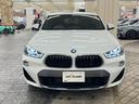 xDrive 18d MスポーツX 禁煙車/ACC/衝突軽減B/ハーフ革S/HDDナビ/バックカメラ/車線逸脱警告/シートH/Pシート/LEDヘッドライト/Pゲート/Bluetoothオーディオ/クリアランスソナー/1年保証(55枚目)