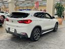 xDrive 18d MスポーツX 禁煙車/ACC/衝突軽減B/ハーフ革S/HDDナビ/バックカメラ/車線逸脱警告/シートH/Pシート/LEDヘッドライト/Pゲート/Bluetoothオーディオ/クリアランスソナー/1年保証(57枚目)