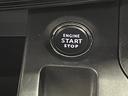 エンジンスタートストップボタンでございます。