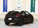 【車両動画にて、くるまマイスターが当車両を紹介中!実際のサウンドや動きをご覧頂けます!】