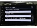 車両のふらつきなどを検知して、ドライバーに休憩を促す、疲労検知システムや事故が発生した際、反対車線にはみ出すことを防ぐ、プロアクティブ・オキュパント・プロテクションを装備しております。