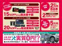 オートプラネット名古屋は約２５０台の輸入中古車を展示する、国内最大級の屋内型ショールームです！ご来場いただいたすべてのお客様に快適なサービスと環境でおもてなしいたします。