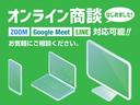 シャイン　１年保証／禁煙車／衝突軽減Ｂ／バックカメラ／車線逸脱警告／Ｂｌｕｅｔｏｏｔｈオーディオ／クリアランスソナー／トラクションコントロール／クルーズコントロール（53枚目）