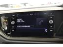 ＴＳＩコンフォートラインリミテッド　１年保証／禁煙車／ＡＣＣ／衝突軽減Ｂ／ＡｐｐｌｅＣａｒＰｌａｙ／ＡｎｄｒｏｉｄＡｕｔｏ／ナビＴＶ／バックカメラ／車線逸脱警告／ＬＥＤヘッドライト／Ｂｌｕｅｔｏｏｔｈ／クリアランスソナー／ドアバイザー(27枚目)