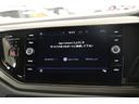 ＴＳＩコンフォートラインリミテッド　１年保証／禁煙車／ＡＣＣ／衝突軽減Ｂ／ＡｐｐｌｅＣａｒＰｌａｙ／ＡｎｄｒｏｉｄＡｕｔｏ／ナビＴＶ／バックカメラ／車線逸脱警告／ＬＥＤヘッドライト／Ｂｌｕｅｔｏｏｔｈ／クリアランスソナー／ドアバイザー(29枚目)