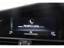 スーパー　１年保証／禁煙車／ＡＣＣ／衝突軽減Ｂ／ＡｐｐｌｅＣａｒＰｌａｙ／ＡｎｄｒｏｉｄＡｕｔｏ／革Ｓ／バックカメラ／車線逸脱警告／シートＨ／Ｐシート／キセノン／Ｂｌｕｅｔｏｏｔｈオーディオ／クリアランスソナー（23枚目）