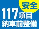 Ｃ４ カクタス ベースグレード　１年保証／禁煙車／バックカメラ／Ｂｌｕｅｔｏｏｔｈオーディオ／ハンズフリー通話／クリアランスソナー／ルーフレール／アイドリングストップ（4枚目）