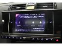 グランシック　ブルーＨＤｉ　１オーナー／１年保証／禁煙車／ＡＣＣ／衝突軽減Ｂ／ＣａｒＰｌａｙ／ＡｎｄｒｏｉｄＡｕｔｏ／革Ｓ／サンルーフ／ナビＴＶ／Ｓ＆Ｂカメラ／車線逸脱警告／シートＨ／Ｐシート／ＬＥＤヘッドライト／Ｐゲート（31枚目）