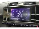 グランシック　ブルーＨＤｉ　１オーナー／１年保証／禁煙車／ＡＣＣ／衝突軽減Ｂ／ＣａｒＰｌａｙ／ＡｎｄｒｏｉｄＡｕｔｏ／革Ｓ／サンルーフ／ナビＴＶ／Ｓ＆Ｂカメラ／車線逸脱警告／シートＨ／Ｐシート／ＬＥＤヘッドライト／Ｐゲート（35枚目）