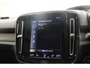 Ｂ４　ＡＷＤ　Ｒデザイン　１オーナー／禁煙車／ＡＣＣ／衝突軽減Ｂ／ＡｐｐｌｅＣａｒＰｌａｙ／ＡｎｄｒｏｉｄＡｕｔｏ／ハーフ革Ｓ／サンルーフ／ナビＴＶ／Ｆ＆Ｓ＆Ｂ＆３６０度カメラ／シートＨ／Ｐシ―ト／ＬＥＤヘッドライト／Ｐゲート(26枚目)