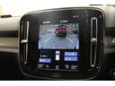 Ｂ４　ＡＷＤ　Ｒデザイン　１オーナー／禁煙車／ＡＣＣ／衝突軽減Ｂ／ＡｐｐｌｅＣａｒＰｌａｙ／ＡｎｄｒｏｉｄＡｕｔｏ／ハーフ革Ｓ／サンルーフ／ナビＴＶ／Ｆ＆Ｓ＆Ｂ＆３６０度カメラ／シートＨ／Ｐシ―ト／ＬＥＤヘッドライト／Ｐゲート(32枚目)