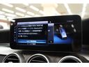 Ｃ１８０アバンギャルド　１オーナー／１年保証／禁煙車／ＡＣＣ／衝突軽減Ｂ／ＡｐｐｌｅＣａｒＰｌａｙ／ＡｎｄｒｏｉｄＡｕｔｏ／ハーフ革Ｓ／ナビＴＶ／バックカメラ／車線逸脱警告／シートＨ／Ｐシ―ト／ＬＥＤヘッドライト(32枚目)