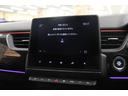 ルノー　スポール　ラインＥ－テックフルハイブリッド　禁煙車／ＡＣＣ／衝突軽減Ｂ／ＣａｒＰｌａｙ／ＡｎｄｒｏｉｄＡｕｔｏ／ハーフ革Ｓ／Ｆ＆Ｂ＆３６０度カメラ／車線逸脱警告／シートＨ／Ｐシ―ト／ＬＥＤヘッドライト／Ｂｌｕｅｔｏｏｔｈ／クリアランスソナー（27枚目）