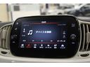 １．２　ポップ　１年保証／禁煙車／チェック柄Ｓ／ＡｐｐｌｅＣａｒＰｌａｙ／ＡｎｄｒｏｉｄＡｕｔｏ／Ｂｌｕｅｔｏｏｔｈオーディオ／ハンズフリー通話／キーレスエントリー(23枚目)