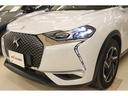 DS AUTOMOBILES DS3 CROSSBACK