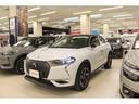 DS AUTOMOBILES DS3 CROSSBACK