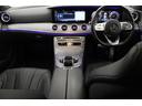 ＣＬＳ２２０ｄ　スポーツ　エクスクルーシブパッケージ　レーダーセーフティＰＫＧ／１年保証／ＡｐｐｌｅＣａｒＰｌａｙ／ＡｎｄｒｏｉｄＡｕｔｏ／革Ｓ／サンルーフ／ナビＴＶ／Ｆ＆Ｓ＆Ｂ＆３６０度カメラ／シートＨ・Ｃ／Ｐシ―ト／ＬＥＤヘッドライト／Ｐゲート(6枚目)