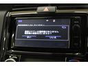 １．５Ｇ　ダブルバイビー　１オーナー／禁煙車／ＡＣＣ／衝突軽減Ｂ／ハーフ革Ｓ／ナビＴＶ／バックカメラ／車線逸脱警告／ＬＥＤヘッドライト／Ｂｌｕｅｔｏｏｔｈオーディオ／ハンズフリー通話(24枚目)