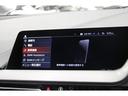 １１８ｉ　Ｍスポーツ　コンフォートＰＫＧ／１オーナー／１年保証／禁煙車／ＡＣＣ／衝突軽減Ｂ／ＡｐｐｌｅＣａｒＰｌａｙ／ハーフ革Ｓ／ナビ／バックカメラ／車線逸脱警告／Ｐシ―ト／ＬＥＤヘッドライト／Ｐゲート／クリアランスソナー(31枚目)