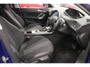 ３０８ ＳＷ　アリュール　正規認定中古車／禁煙車／ＡＣＣ／衝突軽減Ｂ／ＡｐｐｌｅＣａｒＰｌａｙ／ＡｎｄｒｏｉｄＡｕｔｏ／バックカメラ／車線逸脱警告／ＬＥＤヘッドライト／レンタカー歴有／Ｂｌｕｅｔｏｏｔｈ／クリアランスソナー（8枚目）