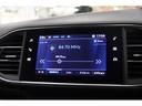 ＳＷ　アリュール　正規認定中古車／禁煙車／ＡＣＣ／衝突軽減Ｂ／ＡｐｐｌｅＣａｒＰｌａｙ／ＡｎｄｒｏｉｄＡｕｔｏ／バックカメラ／車線逸脱警告／ＬＥＤヘッドライト／レンタカー歴有／Ｂｌｕｅｔｏｏｔｈ／クリアランスソナー（25枚目）